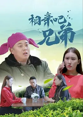 不知火舞g狂欢公园