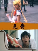 久久综合九色综合98一99久久99久